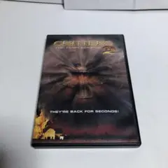 クリッター2('88米)