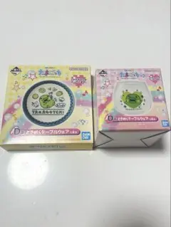 たまごっち 一番くじD賞くちぱっちセット