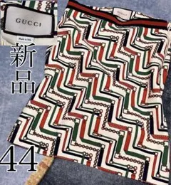新品★GUCCIグッチ★チェーンベルト柄★大きいサイズ44XL