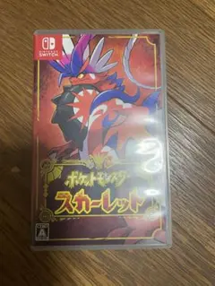 ポケットモンスター スカーレット