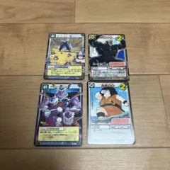 ドラゴンボール　カード　ドラゴンボールカード　死なない魔人　孫悟飯　犬猿