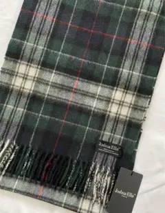 カズロ様専用