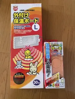 Item thumbnail for item 8cd61f75-1d60-4f8a-ba1c-0bc0093dc03f
