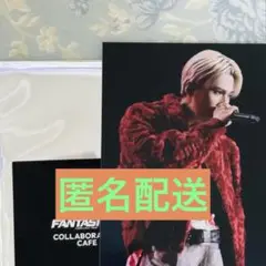 FANTASTICS 八木勇征　トレカ　コラボカフェ