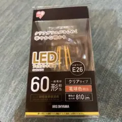 LED電球 E26 60W相当 810lm
