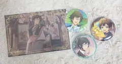 アイナナ 二階堂大和 缶バッジ ポストカード