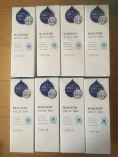 【新品】ティルティル ブビソンゴールドゲル 50ml　8本セット