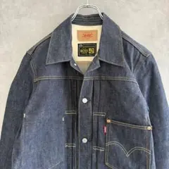 ⭐️非売品⭐️ LLサイズ LEVI’S×BOSSCOFFEEのコラボモデル ⭐️非売品⭐️ LLサイズ LEVI'S×BOSSCOFFEEのコラボモデルΩ