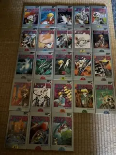 初期　エリア88 全巻　23巻セット