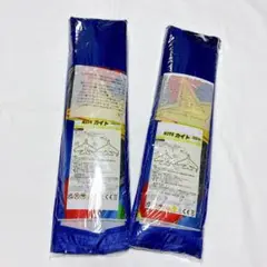 Item thumbnail for item 987f7a48-5453-402f-ac6e-f0027d9ed73d