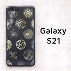 Galaxy S21 5G ケース 黒 サークル 北欧風