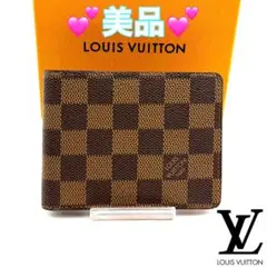 Item thumbnail for item aa6c5445-c315-43bd-85ea-e21bc5f84197