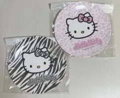 アベイル　ハローキティ　キティ　ゼブラ　ヒョウ柄　メラミン　お皿　2枚セット
