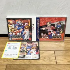 熱血硬派くにおくんSP 乱闘協奏曲　ニンテンドー3DSソフト　おまけサントラ付き