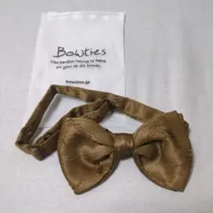 Item thumbnail for item cf14c073-d43f-4746-bff7-7e853b113974