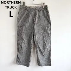 4765ノーザントラック【美品】ギンガムチェック柄コットンパンツ　ゆったり　綿