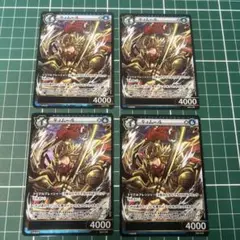 Item thumbnail for item f3ba010d-6b61-4c64-9a7b-cfb87f70b831