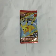 マクドナルド ポケモンカードゲーム MEGA プロモカードパック 新品 未開封