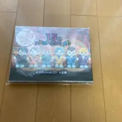 KANJANI∞ 15th ANNIVERSARY! Blu-ray版