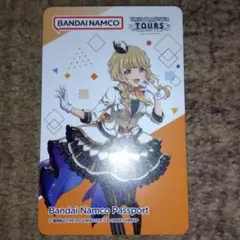 バンダイナムコパスポート　ツアマス　バナパス　藤田ことね