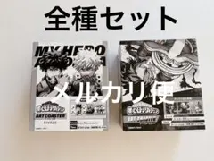 2025年最新】ヒロアカ コースター box ジャンプフェスタの人気