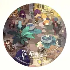 【匿名配送】羅小黒戦記 アニメイト 特別展示 購入特典コースター