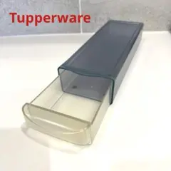 タッパーウェア　システムドロワー システムドロワー【 Tupperware タッパーウェア 】 | Tupperware