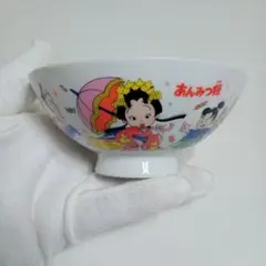 Item thumbnail for item 8064fef3-4a9b-45cd-91c9-8adfae264cb8