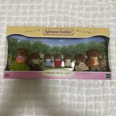 Item thumbnail for item 7ec79de0-9b59-4622-b1ff-fc6c71caf09a