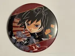 Item thumbnail for item a92d1082-7f3c-4d2a-8d12-597cca0660d4