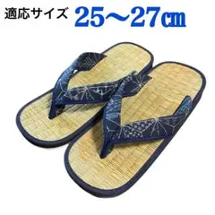 Item thumbnail for item 4f2f4c2b-aa43-42d4-b7b0-3e888c8a6500