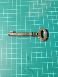 Item thumbnail for item a93b1a9c-290c-48fb-b77c-1648058a74e4