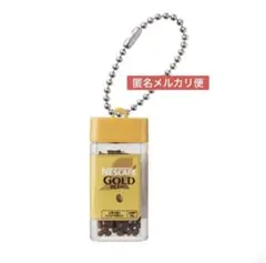 ガチャ　ネスカフェ ゴールドブレンド キーチェーン
