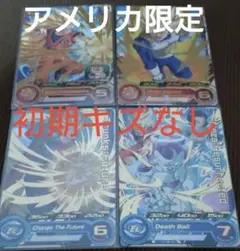 Item thumbnail for item 59677f12-cd75-4682-afab-d8f0e76d5c2e