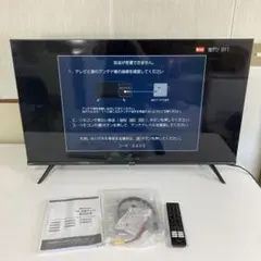 2025年最新】hisense 43e6gの人気アイテム - メルカリ