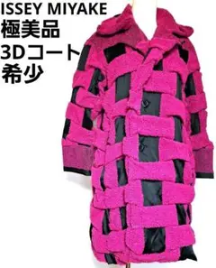Item thumbnail for item 3b2ebd24-bdd1-4a76-9867-956257e93502