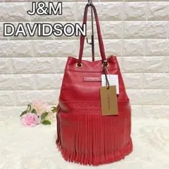【未使用✨タグ付き】Ju0026M DAVIDSON リオ 巾着ショルダーバッグ レッド