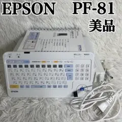 Item thumbnail for item 0a0d10e5-e481-44ec-a808-2ee395107359