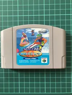 ニンテンドー64ソフト　ウェーブレース64