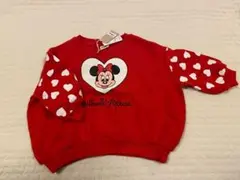 Item thumbnail for item 3ff0b8f7-d215-412b-b6ab-978fb0cc1295