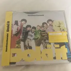 なにわ男子　Doki it 通常盤