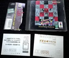 Item thumbnail for item f96ca2e0-f239-441e-a5e4-ed178f16bd6e