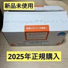 Item thumbnail for item d38d2b1d-fc79-40ec-a52c-49122685618c