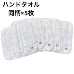 Item thumbnail for item 734e3802-ddf5-47ed-b368-da2c0c9a3b05