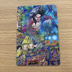 スーパードラゴンボールヒーローズ hj1-42 孫悟空