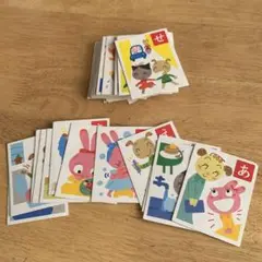 おやくそくかるた