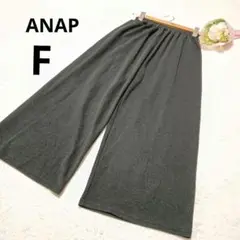 ANAP アナップ ワイドパンツ 黒 無地 オフィスカジュアル/F