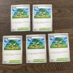 ポケモンカード メガシンフォニア　活力の森　5枚