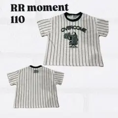 RR moment OVERCOME Tシャツ 110
