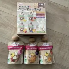 babybioベビービオ 無添加　ベビースムージー3点＋ベビーオートミール4点